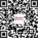 扫码关注BIGLOVE成人用品店公众号